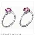 Whiteflash, leading retailer of ideal diamonds and fine jewelry, is running another installment of their Facebook jewelry contests