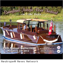 Sunnyland Antique Boat Festival